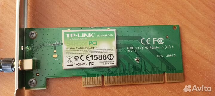 Wifi адаптер pci