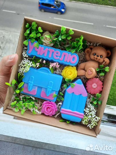 Мыло ручной работы учителю