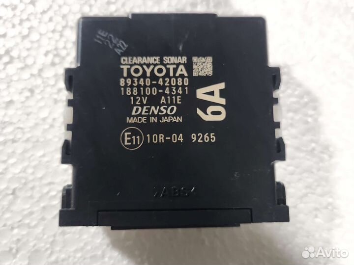 Блок парктроников Rav 4 XA50 2021