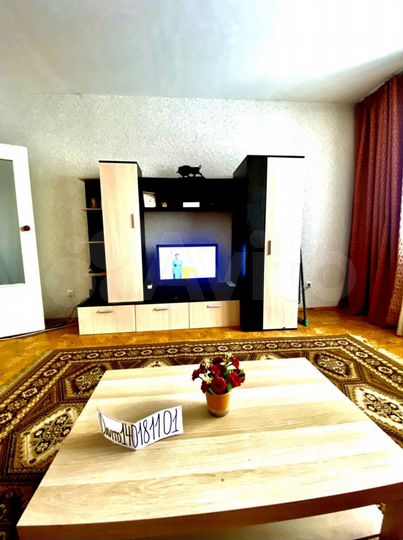 2-к. квартира, 65 м², 7/9 эт.