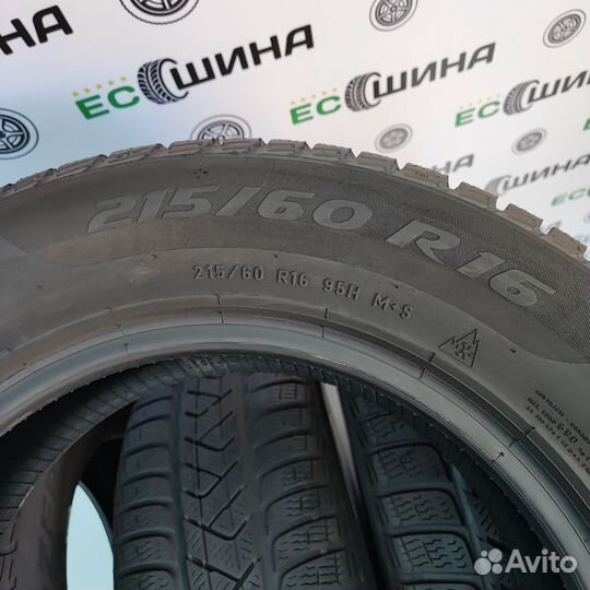 Pirelli Winter Sottozero 3 215/60 R16 96H