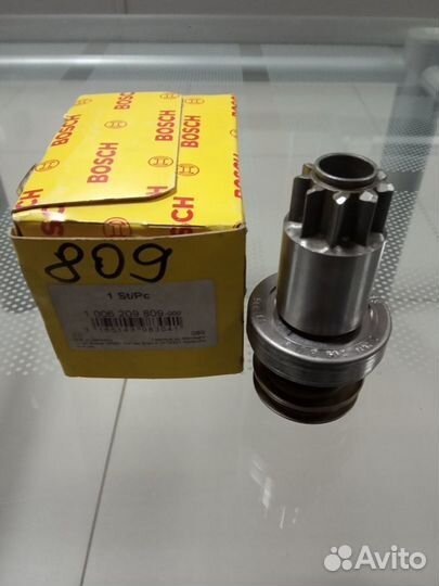 Skoda Octavia Бендикс стартера Bosch