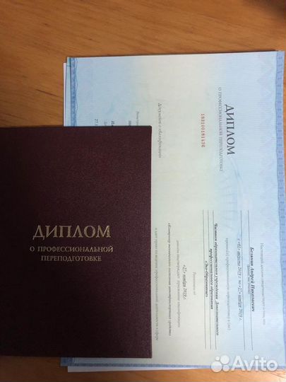 Механик(Контролер) по выпуску автотранспорта