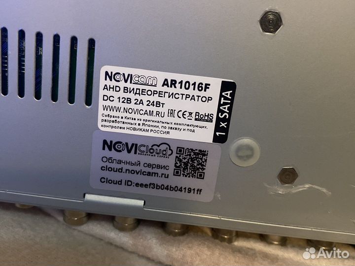 Видеорегистратор 16 канальный