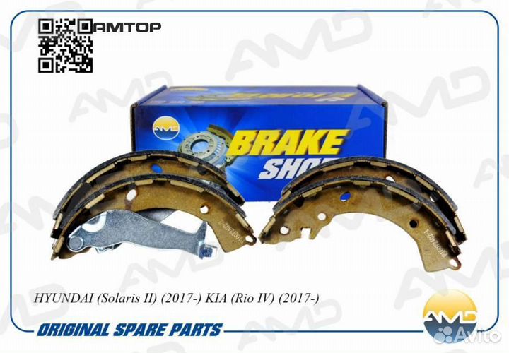 AMD AMD.BF452 Колодки тормозные барабанные Amd AMD