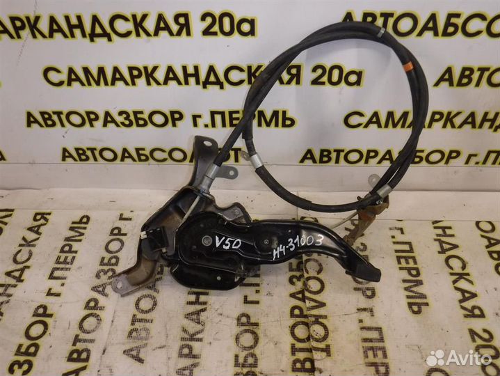 Рычаг стояночного тормоза Toyota Camry XV50 2011