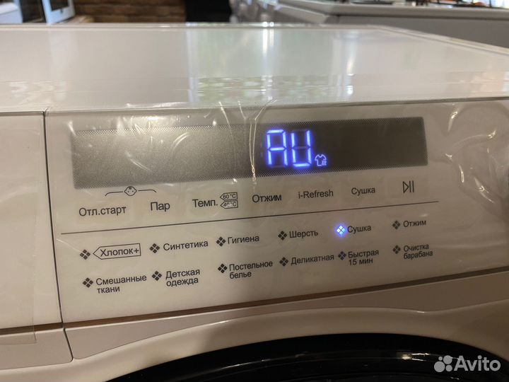 Стирально-сушильная машина haier HWD80-BP14959B