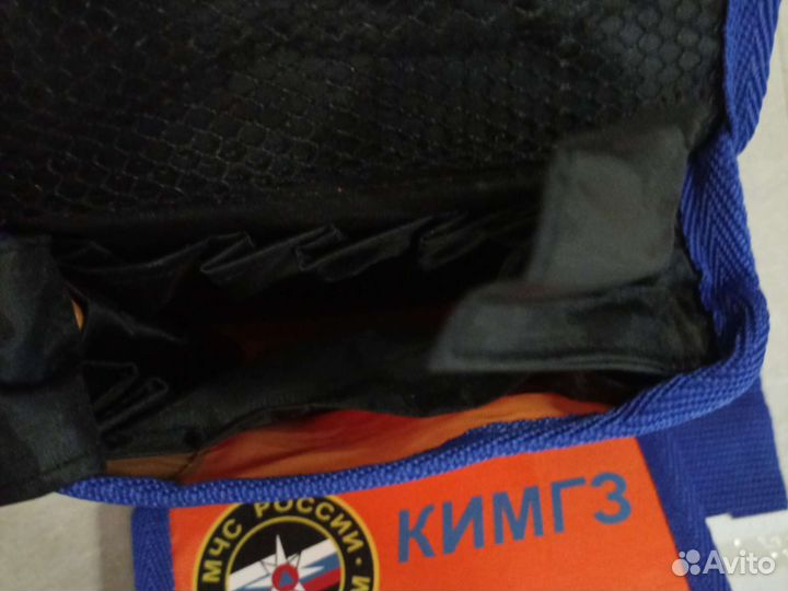 Сумка аптечка