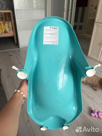 Ванночка для купания