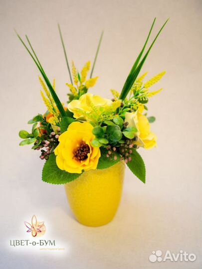 Цветы из фоамирана. Букет. Искусственные цветы