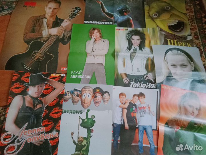 Плакаты постеры