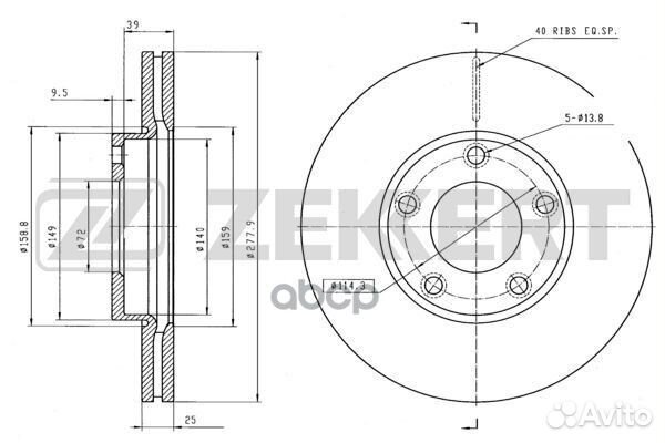 Диск торм. перед. Mazda 3 I II 03- 5 I II 05