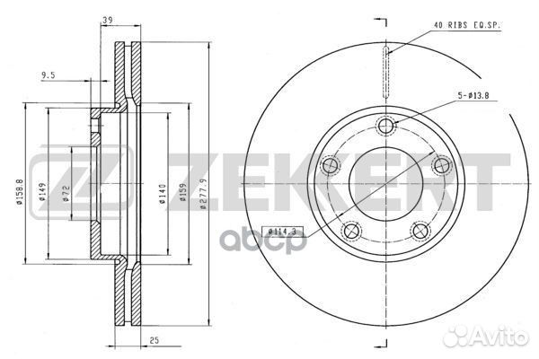 Диск торм. перед. Mazda 3 I II 03- 5 I II 05