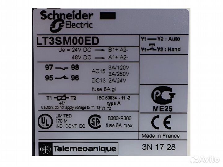 Блок тепловой защиты Schneider Electric