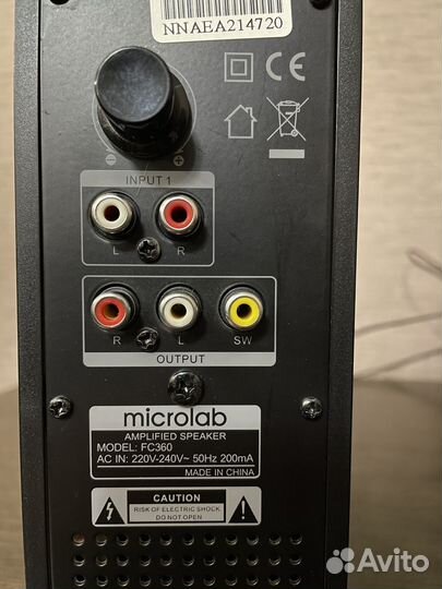 Акустические колонки microlab fc360