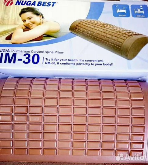 Турманиевая подушка nuga Best
