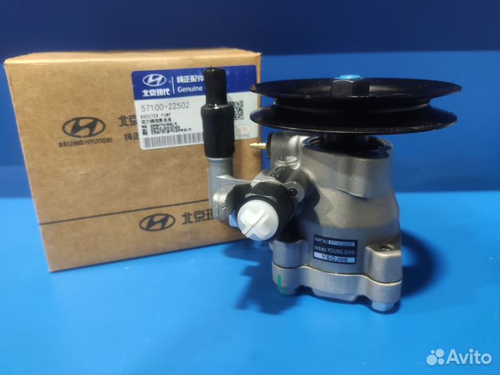 Насос гур Акцент тагаз