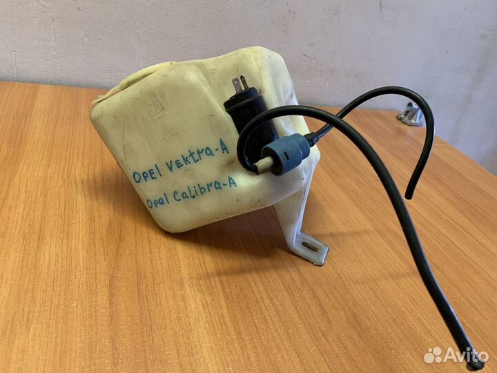 Бачок омывателя стекла Opel Vectra A Calibra A