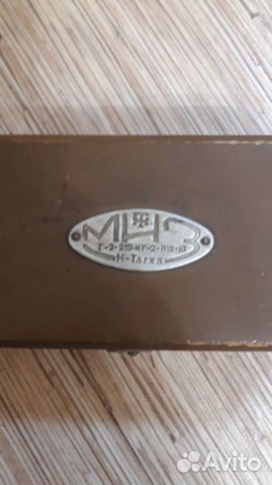 Гири для весов СССР