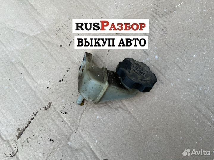 Бачок цилиндра сцепления Опель Антара