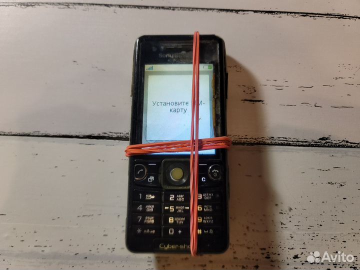 Sony Ericsson C510