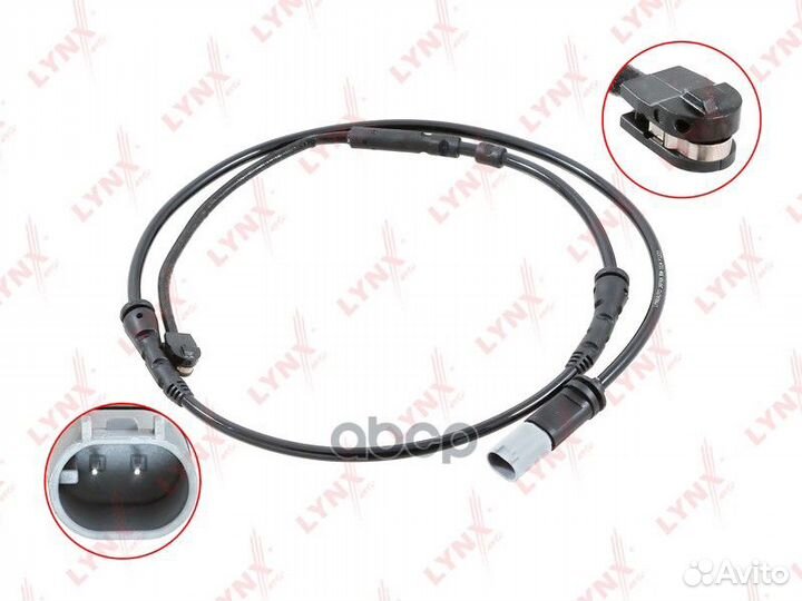 Датчик износа тормозных колодок перед лев B