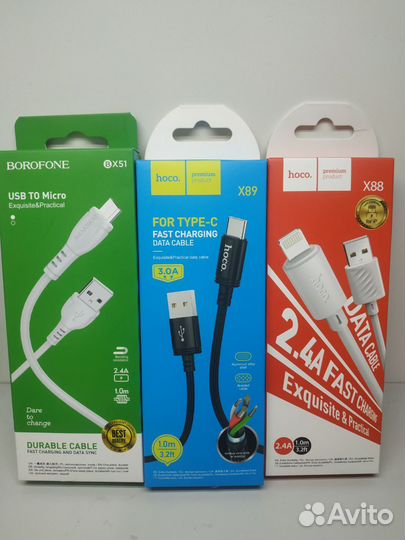 Провод type-c, micro, lightning