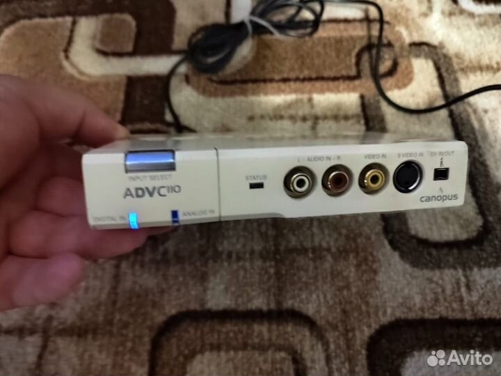 Canopus advc 110