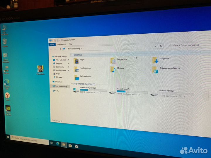 Игровой компьютер
