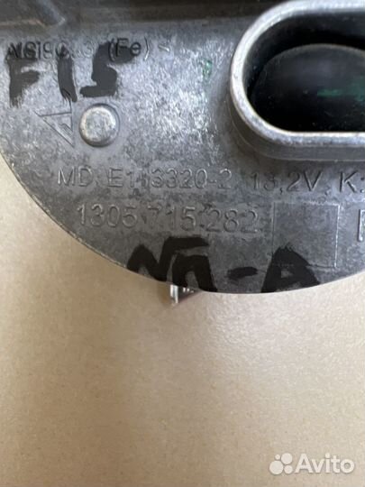 Модули управления фарой BMW X5 F15