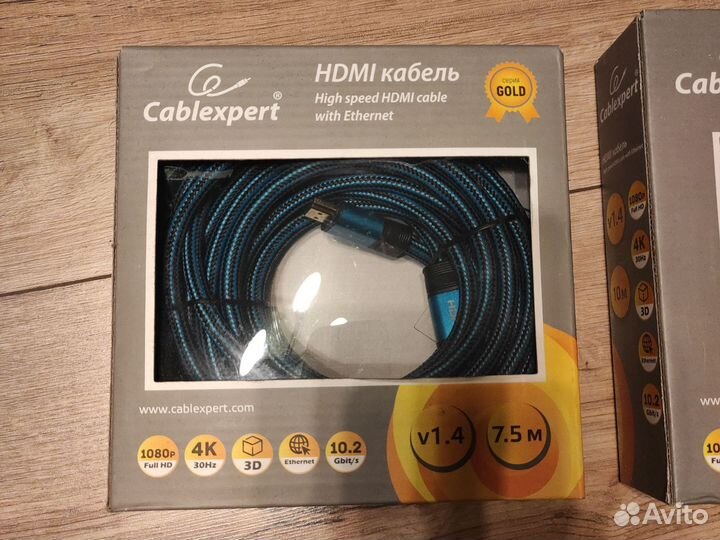 Кабель hdmi v1.4 7,5 и 10 м