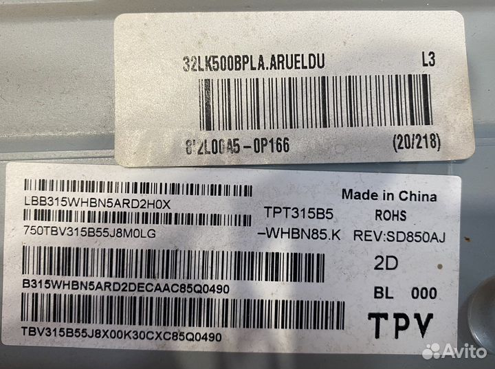 715G8524-M01-B02-004K