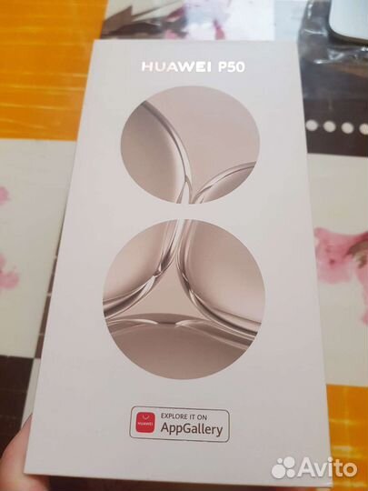 Huawei p50