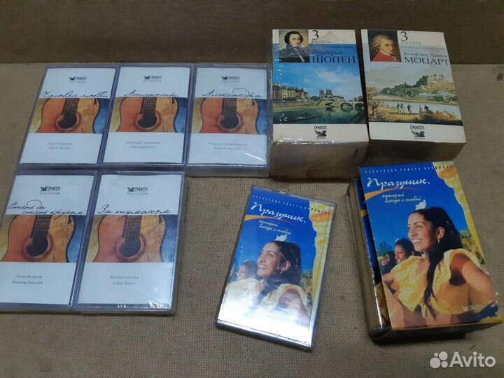 Кассета магнитофонная с записью