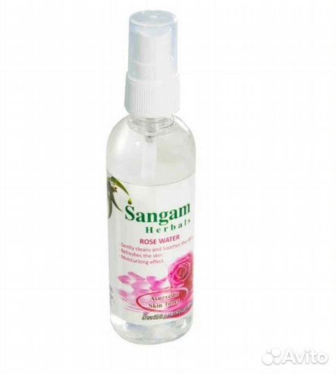 Розовая вода