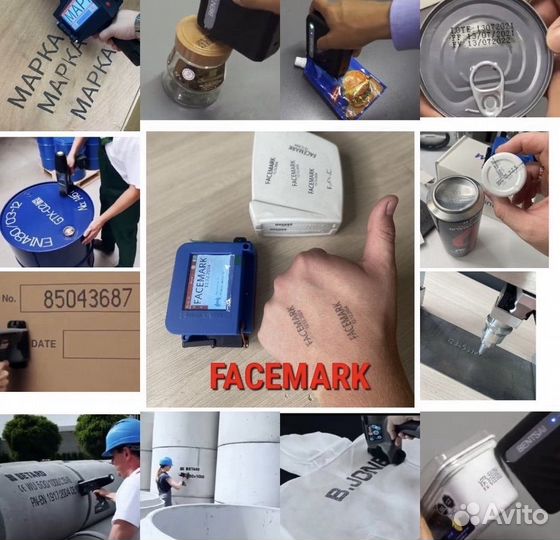 Шприц для восстановления картриджа 12.7 мм