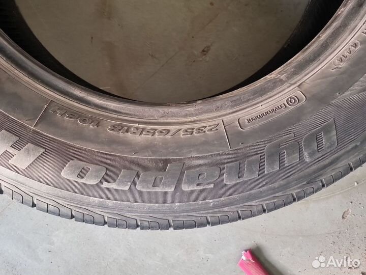 Hankook Dynapro HP2 RA33 235/65 R18