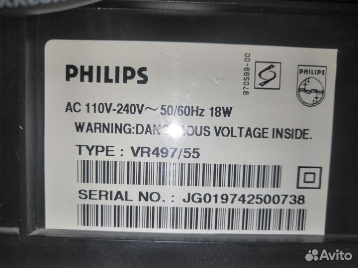Видеомагнитофон Philips