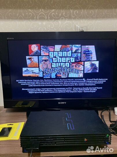 Sony ps2 fat hdd 250 gb