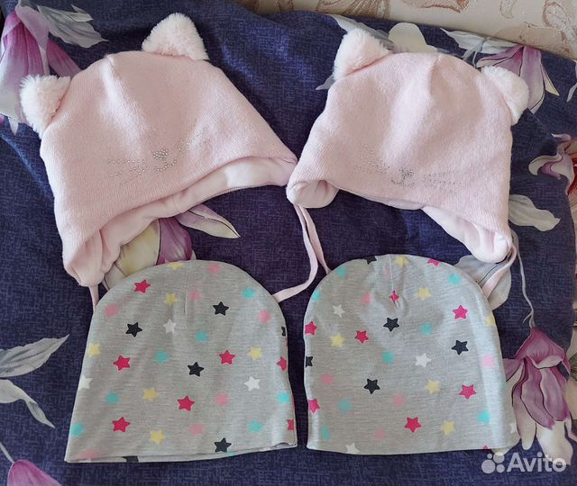 Шапочки демисезонные