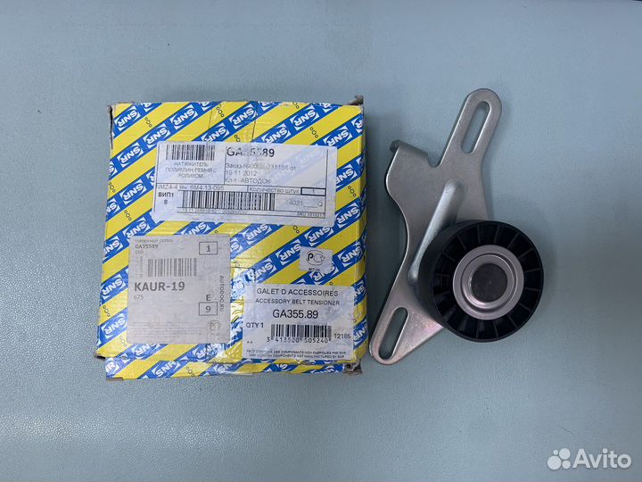 Ролик натяжной ремня renault clio GA35589