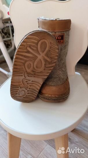 Унтоваленки