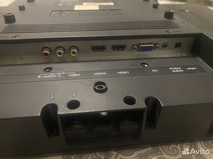 Телевизор BBK 28 дюймов