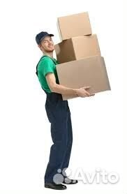 Работа грузчиком