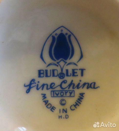 Чайный сервиз