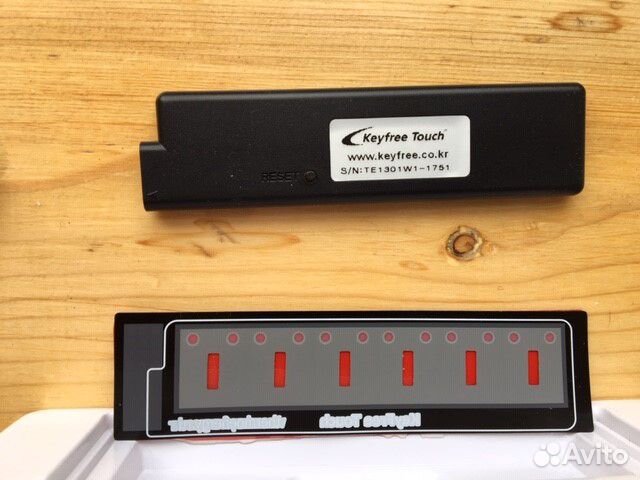 Сенсорный замок для автомобиля Keyfree Touch