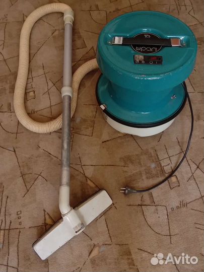 Пылесос Урал б/у