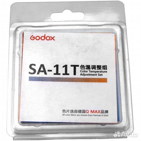 Набор конверсионных фильтров Godox SA-11T для S30