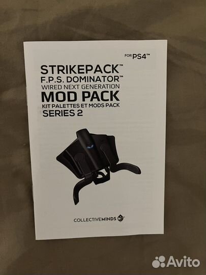 FPS dominator (для ps4)