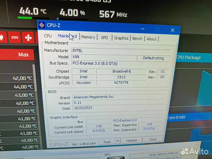 Комплект Xeon 2630 v4 10 ядер/20 потоков + X99 D4